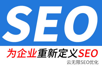 ﶫseo˾